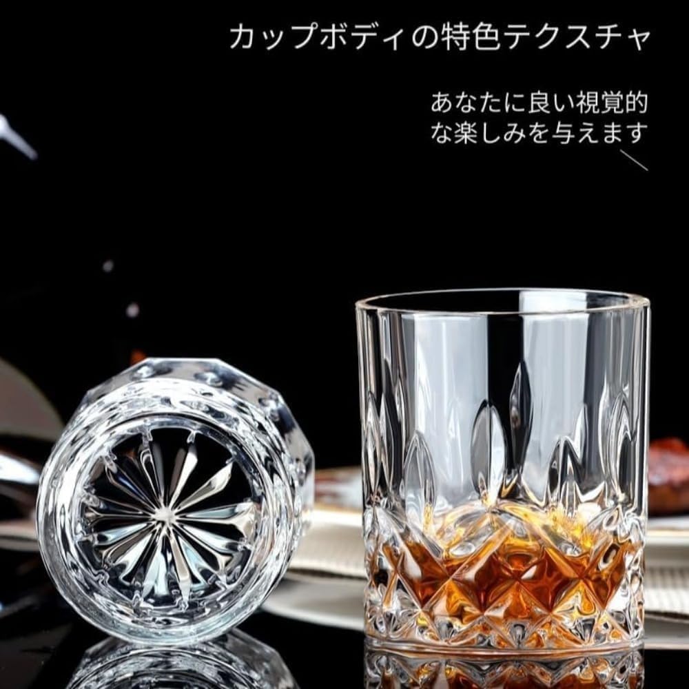 Amazon.co.jp: ウイスキー ブランデー ライトグラス バカラ ウイスキー